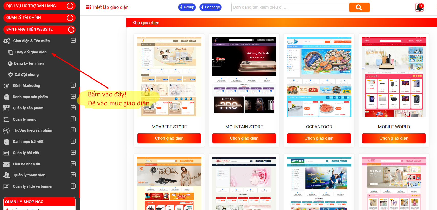 Chọn giao diện website